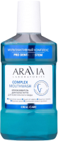 Ополаскиватель для полости рта Aravia Laboratories Complex Для комплексного ухода (250мл) - 