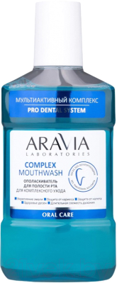 Ополаскиватель для полости рта Aravia Laboratories Complex Для комплексного ухода (250мл)