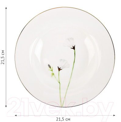 Набор тарелок Nouvelle Sensuelle / 0970003-Н2 