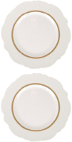 Набор тарелок Nouvelle White Chic / 0970016-Н2  - 