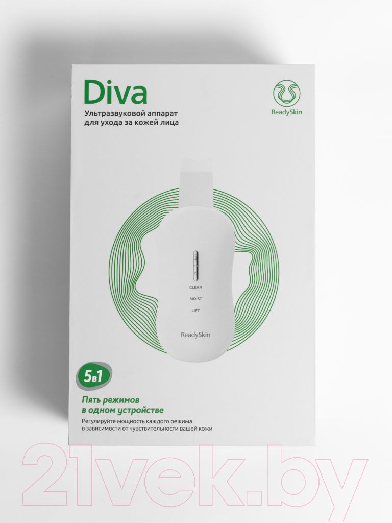 Аппарат для чистки лица Ready Skin Diva