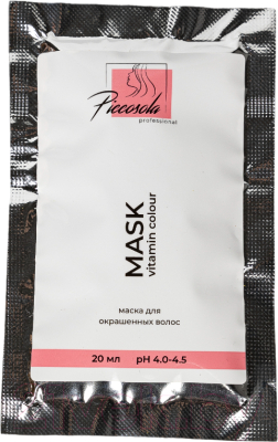 Маска для волос Piccosola Professional Vitamin Colour Для окрашенных волос (20мл, саше)
