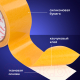 Миниатюра изображения товара Скотч двухсторонний Brauberg Двухсторонний 0.05x10м / 606427