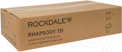 Банкетка для музыкантов Rockdale Rhapsody 131 Rosewood Black / A124677 (палисандр/черный)