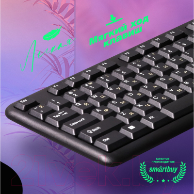 Клавиатура SmartBuy One / SBK-112U-K (черный)