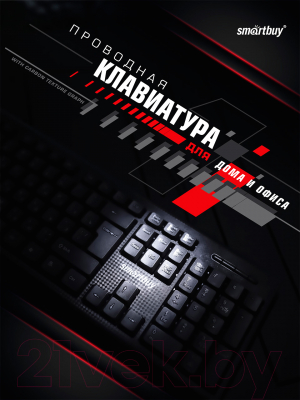 Клавиатура SmartBuy One / SBK-115-K (черный)