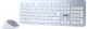 Клавиатура+мышь SmartBuy 233616AG / SBC-233616AG-SW (серебристый/белый) - 