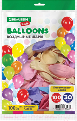 Набор воздушных шаров Brauberg Kids. Макарунс / 591879 (100шт)