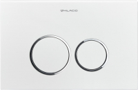 Кнопка для инсталляции Milacio Standart R-style / MCU.201 (белый/кольца хром) - 