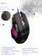 Миниатюра изображения товара Мышь SmartBuy Rush Zombie / SBM-721G-K (черный)