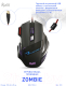 Миниатюра изображения товара Мышь SmartBuy Rush Zombie / SBM-721G-K (черный)