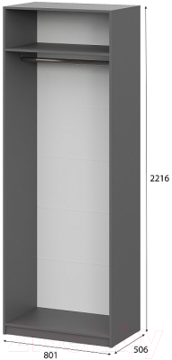 Шкаф Mio Tesoro ШК 5 800 2-х створчатый (графит серый)