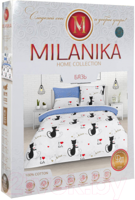 Комплект постельного белья Milanika Секрет 2.0сп с европростыней (бязь)