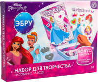 Набор для творчества Disney На воде. Принцессы / 5618016 - 