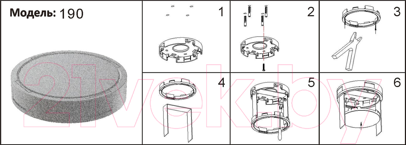 Крепление для шинопровода Kinklight Сатори 190.19 (черный) — фото 2