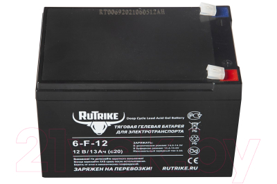 Батарея для ИБП RuTrike 6-F-12 12V12A/H C20 / pm38153004