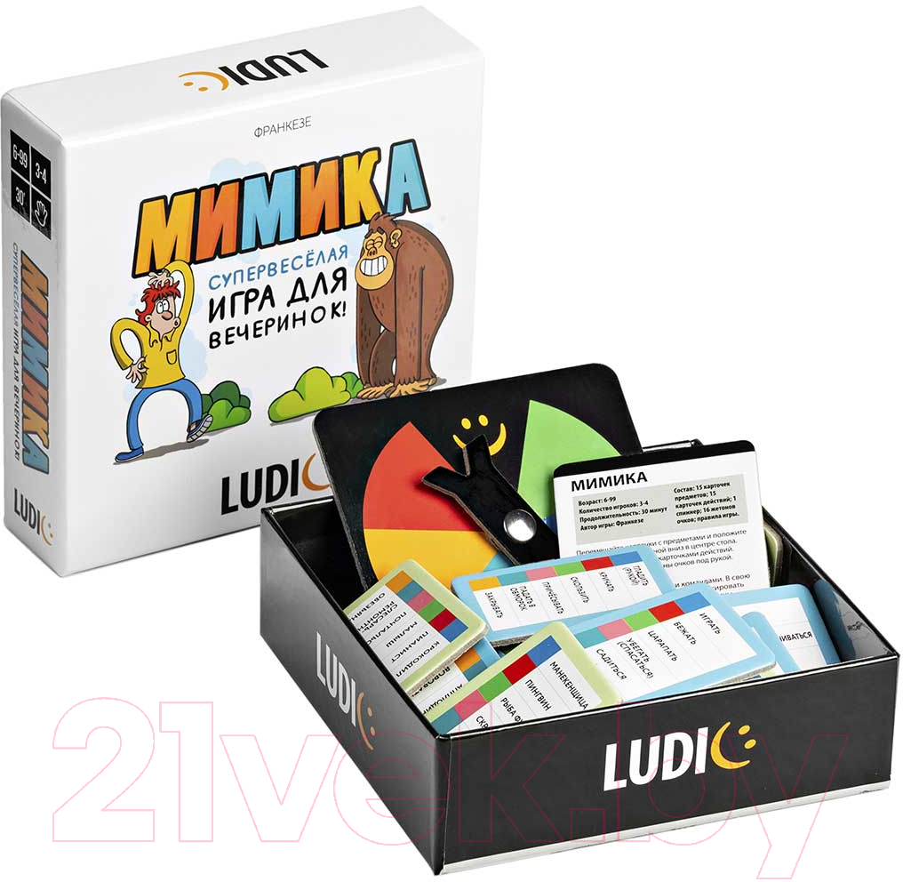 Настольная игра Ludic Мимика / RU58028