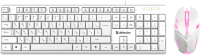Клавиатура+мышь Defender Line Motion C-977 / 45977 (белый) - 
