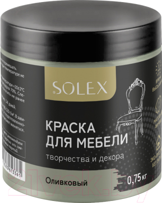Краска Solex Для мебели (750г, оливковый)