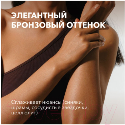 Тональное средство для тела Shik Bronze Body Foundation (100мл)