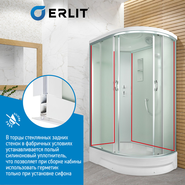 Купить Душевая кабина Erlit ER351226L-C3-RUS в Барановичах