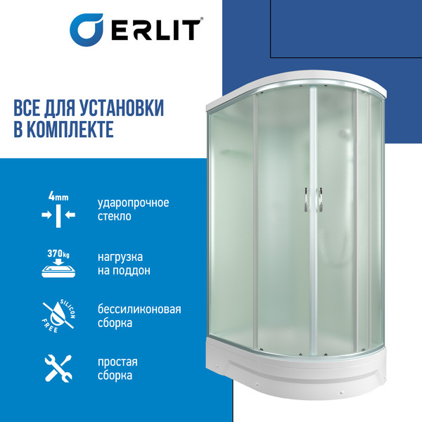 Купить Душевая кабина Erlit ER351226L-C3-RUS в Барановичах