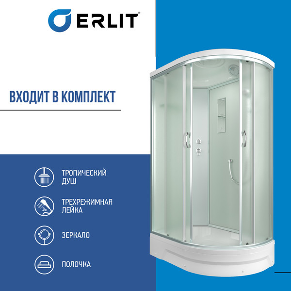 Купить Душевая кабина Erlit ER351226L-C3-RUS в Барановичах