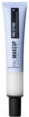 Основа под макияж PROMAKEUP Pro Lifting Разглаживающая и фиксирующая с эффектом ботокса (50мл)