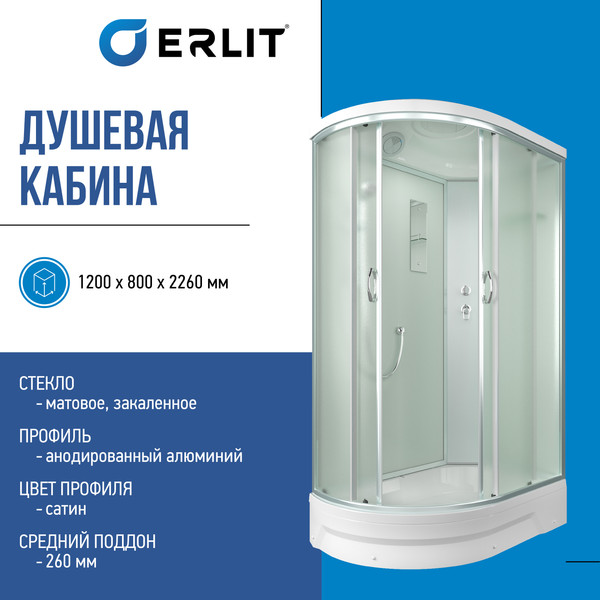 Купить Душевая кабина Erlit ER351226R-C3-RUS в Барановичах