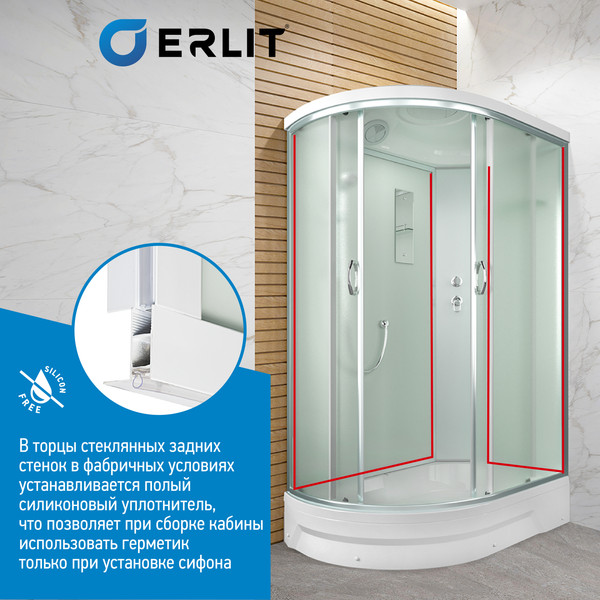 Купить Душевая кабина Erlit ER351226R-C3-RUS в Барановичах