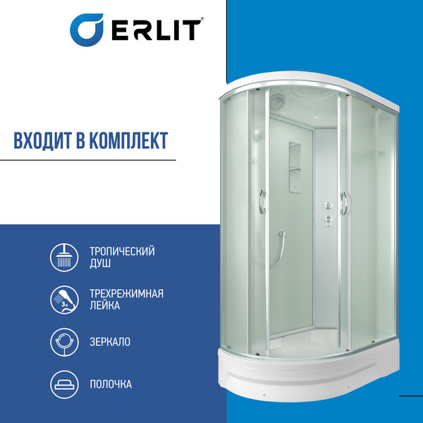 Купить Душевая кабина Erlit ER351226R-C3-RUS в Барановичах