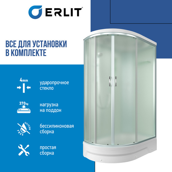 Купить Душевая кабина Erlit ER351226R-C3-RUS в Барановичах