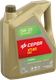 Моторное масло Cepsa XTAR Max Hybrid 0W20 SP RC GF-6A / 548513090 (5л) - 