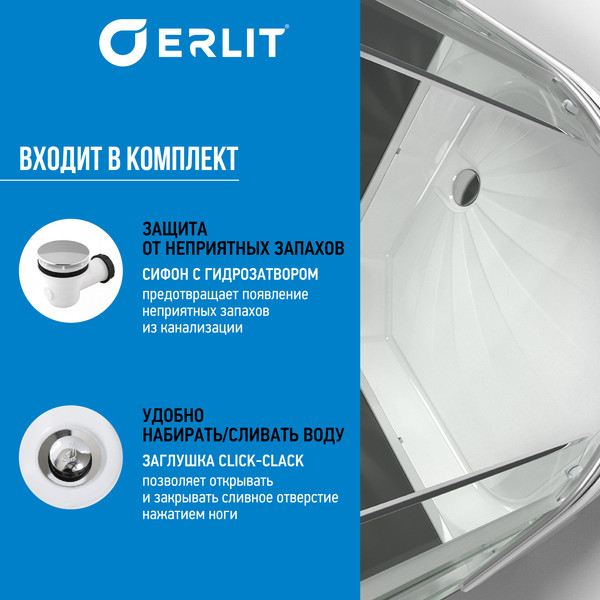 Купить Душевая кабина Erlit ER350926-C4-RUS в Могилеве