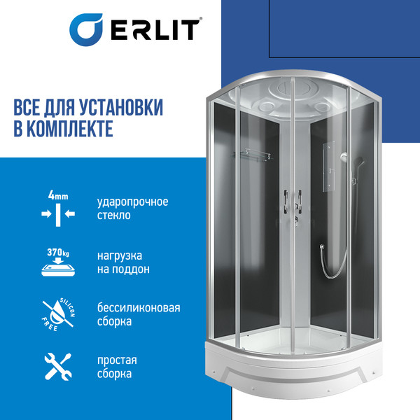 Купить Душевая кабина Erlit ER351026-C4-RUS в Слуцке