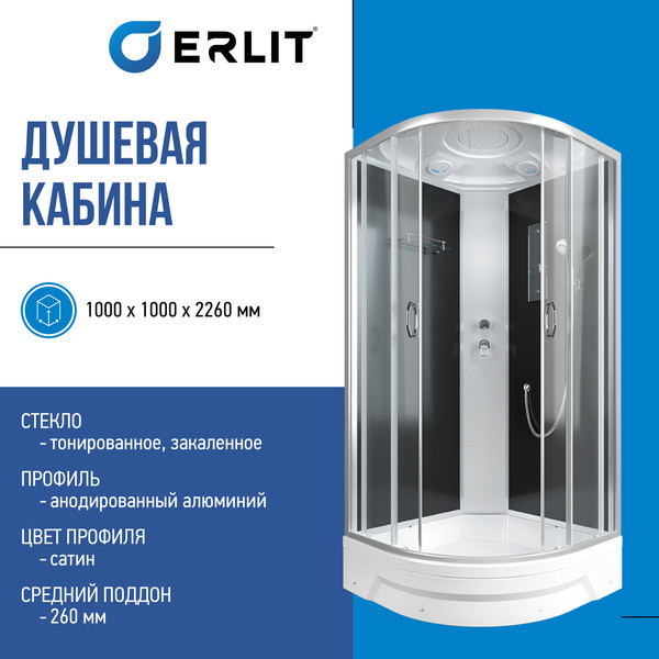 Купить Душевая кабина Erlit ER351026-C4-RUS в Слуцке