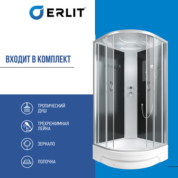 Купить Душевая кабина Erlit ER351026-C4-RUS в Слуцке