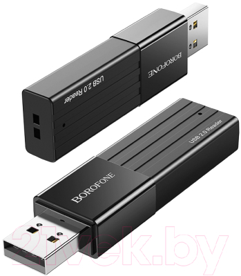 Картридер Borofone DHB02 USB 2.0 (черный)