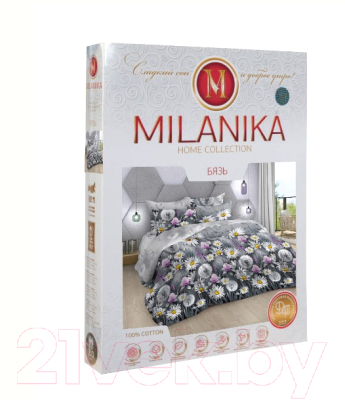 Комплект постельного белья Milanika Пелагея Евро (бязь)