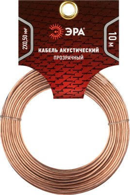 

Кабель, Акустический 2x0.5мм2 / Б0059295
