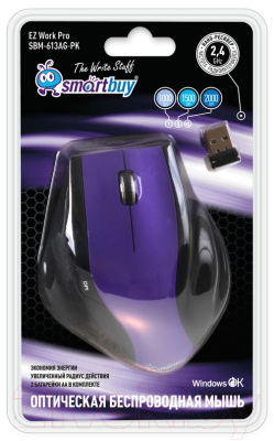 Мышь SmartBuy 613AG / SBM-613AG-PK (фиолетовый/черный)