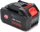 Миниатюра изображения товара Аккумулятор для электроинструмента ВИТЯЗЬ ПЦ-А-320-12