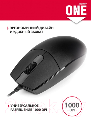 Мышь SmartBuy One 216-K / SBM-216-K (черный)