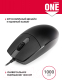 Миниатюра изображения товара Мышь SmartBuy One 216-K / SBM-216-K (черный)
