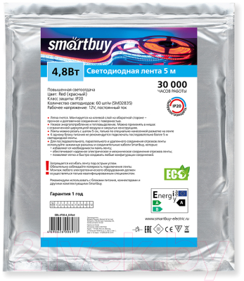 Светодиодная лента SmartBuy SMD 2835/60 / SBL-IP20-4_8-Red