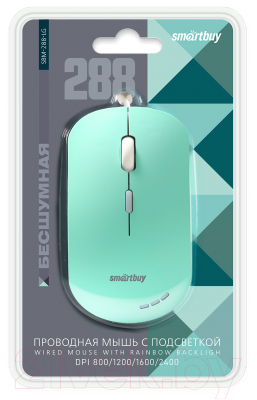 Мышь SmartBuy 288 / SBM-288-LG (зеленый)