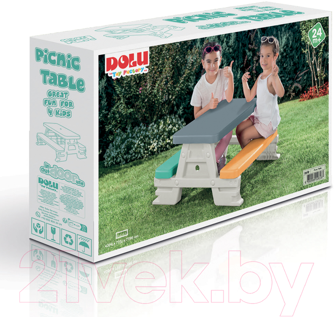 Игровой стол Dolu 2618