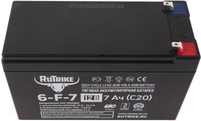 Батарея для ИБП RuTrike 6-F-7 12V7A/H C20 / pm0883399261
