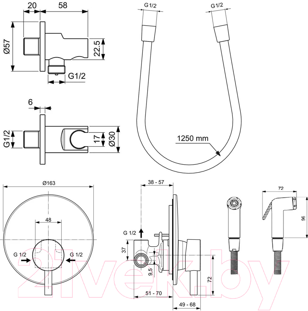 Гигиенический душ Ideal Standard BD651XG