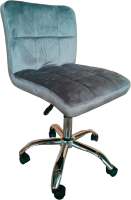 Кресло офисное Mio Tesoro Косма (серый) - 